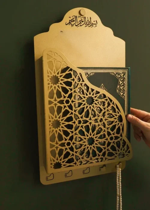 Quran Stand